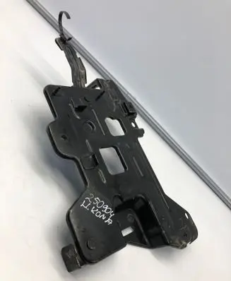 Hyundai Kona II Battery tray 