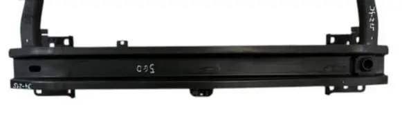 Volkswagen Golf VII Front bumper support beam 5G0807930