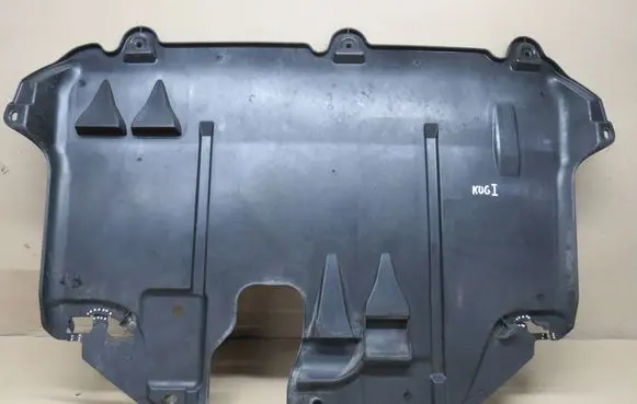Ford Kuga I Engine splash shield/under tray 8V416P013AD 9V416P013AB PN2KN