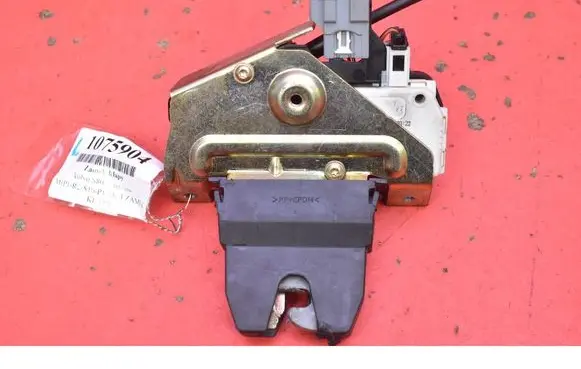 Volvo S80 Tailgate/trunk/boot lock/catch/latch 8679694