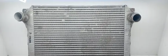 Intercooler radiator