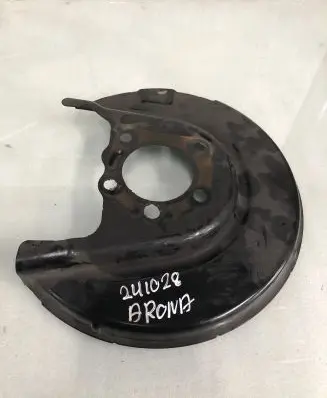 Seat Arona Rear brake disc plate dust cover 2q0615612
