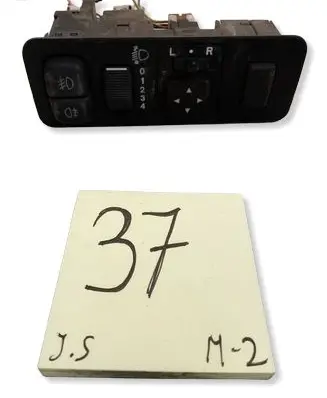 Mitsubishi Space Star Wing mirror switch MR740608