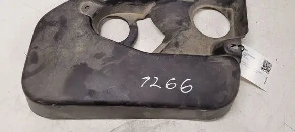 Citroen C4 I Engine cover (trim) 9646996077