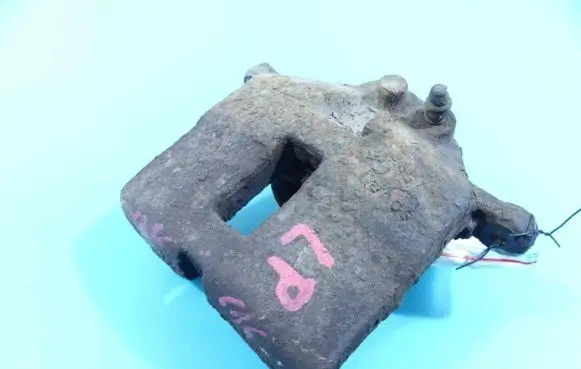 Nissan Primera Front brake caliper IMPRK1296616