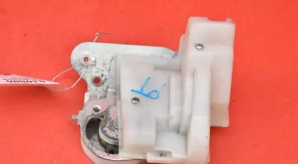 Rear door lock