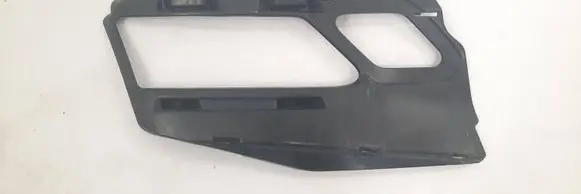 Skoda Karoq Front bumper support beam 57A807056A
