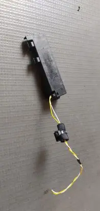 Audi Q5 SQ5 Keyless system antenna 80A907247A