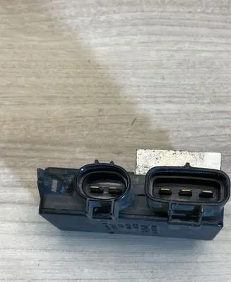 Toyota Auris E180 Coolant fan relay 8925712010