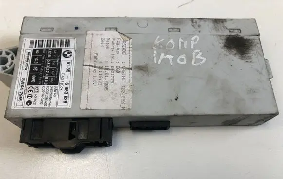 BMW 5 E60 E61 CAS control unit/module 6963828 5WK47995