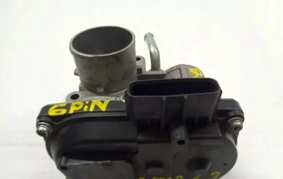 Mitsubishi Space Star Throttle valve