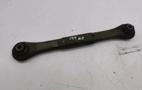 Land Rover Evoque I Rear upper control arm/wishbone 5A994B L2L7A
