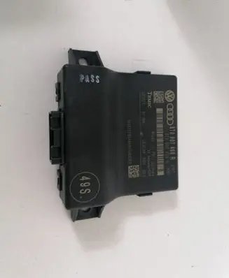 Audi A4 S4 B8 8K Gateway control module 8T0907468R