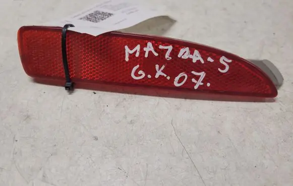 Mazda 5 Rear tail light reflector P3945 P2491