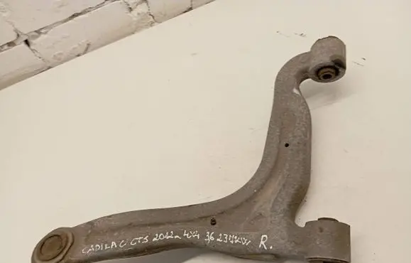 Cadillac CTS Rear upper control arm/wishbone