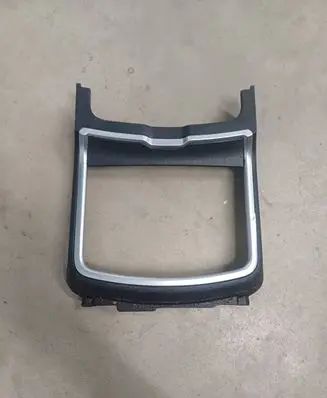 Dodge Charger Other center console (tunnel) element L0199889AG
