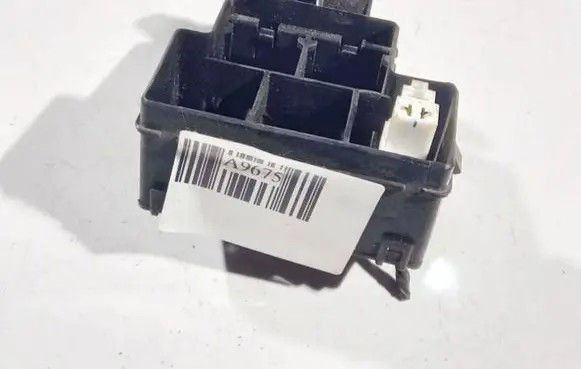 Infiniti QX50 (J50) Fuse box set