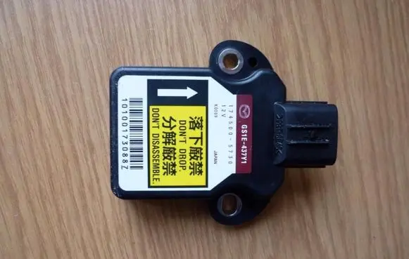 Mazda 6 Other brake parts GS1E437Y1 X086