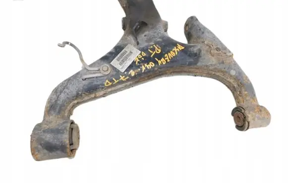 Land Rover Discovery 3 - LR3 Rear control arm RHI5000