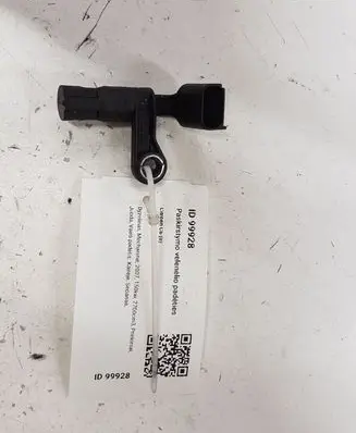 Citroen C6 Camshaft position sensor 4R8Q12K073AE