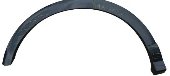 Audi Q2 - Rear arch trim 81A853818A