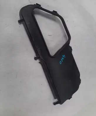 Audi Q7 4M Other exterior part