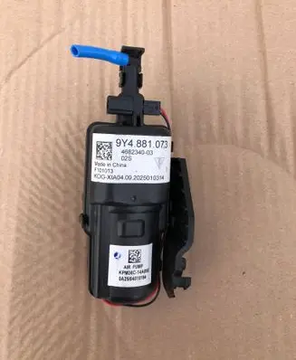 Porsche Cayenne (9Y0 9Y3) Other control units/modules 9Y4881073