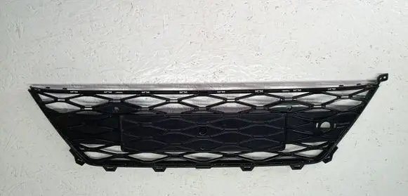 Seat Ateca Front grill 575853668B