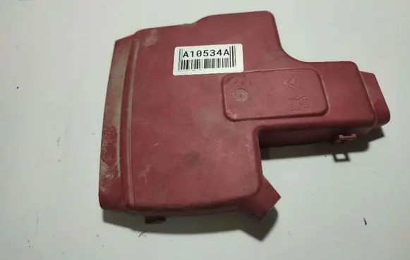 Citroen C4 I Picasso Fuse box cover 9661756380