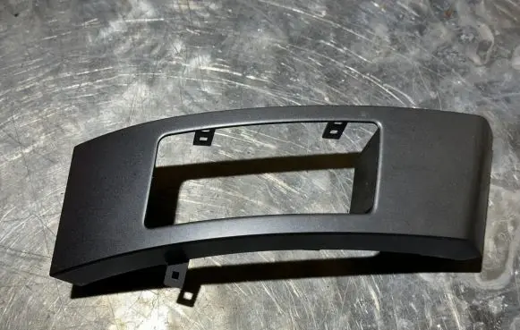 Citroen C-Crosser Other interior part GN71114240