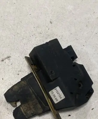 Tailgate/trunk/boot lock/catch/latch
