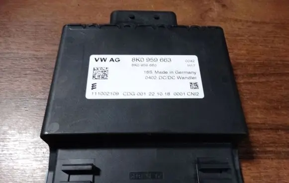 Audi A5 Trunk lid opening control unit 8K0959663