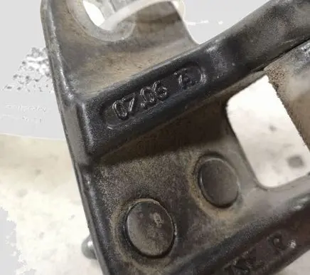 Mercedes-Benz E W211 Tailgate/trunk/boot hinge 0706A