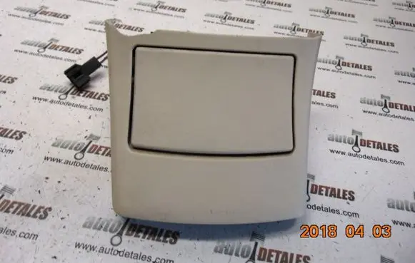 Mercedes-Benz E W211 Ashtray (rear) A2116800450