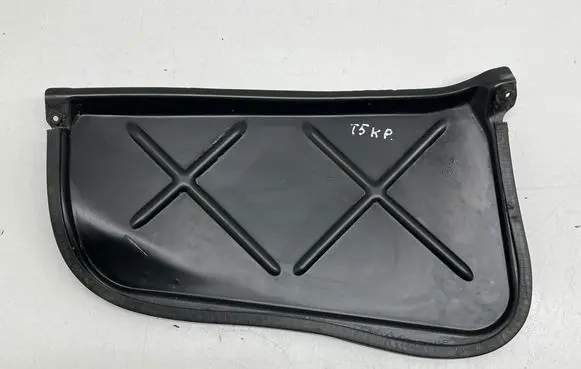 Other engine bay part
