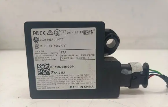 Tesla Model 3 Other control units/modules 109785500H