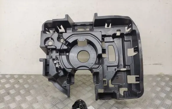 Citroen C3 Spare wheel section trim 9806783880