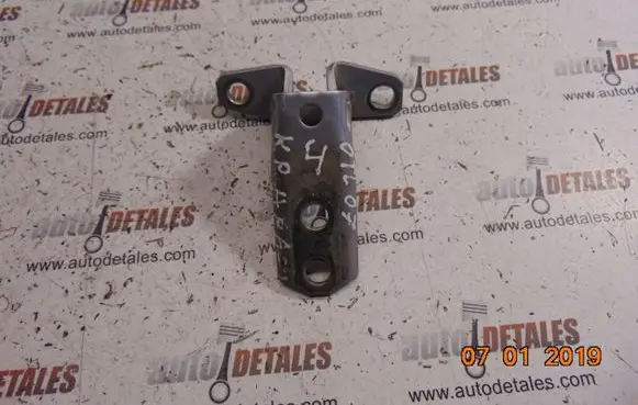 Mitsubishi Outlander Front door lower hinge 