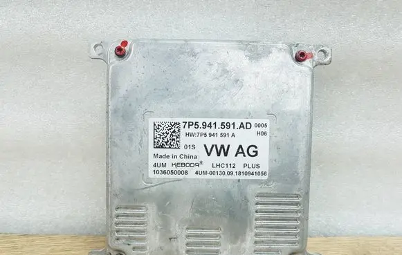 Volkswagen Touareg II Headlight ballast module Xenon 7P5941591AD