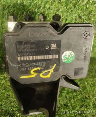Buick Encore I ABS Pump 42643519