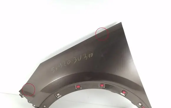 KIA Sportage Fender