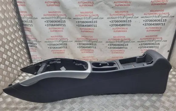 Audi A4 S4 B8 8K Center console 8K0864981F 8K0864376