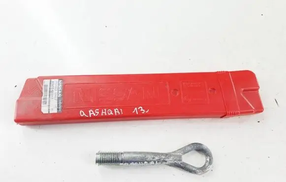 Nissan Qashqai+2 Tow bar 