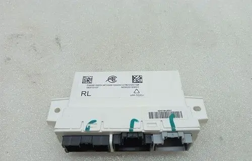Lotus Emira Door control unit/module 8896168231