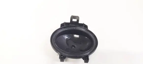 Peugeot 406 Headlight/headlamp dust cover 1305219099