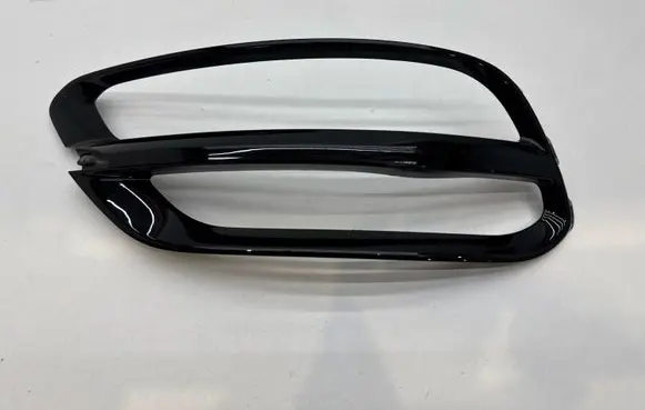 KIA Sportage Front fog light trim/grill 86658F1500