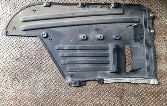 BMW 3 G20 G21 Gearbox bottom protection 7428180
