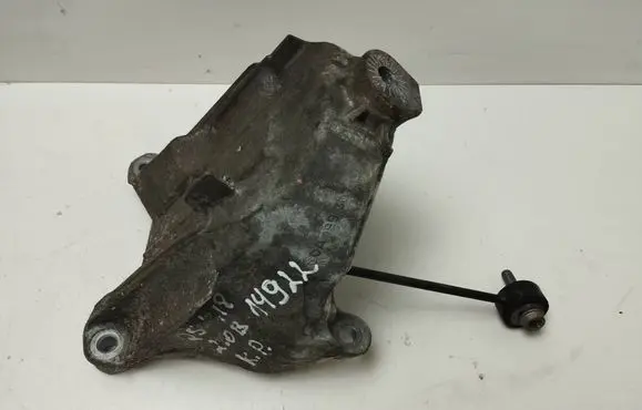 Audi Q5 SQ5 Engine mounting bracket 80A199307D