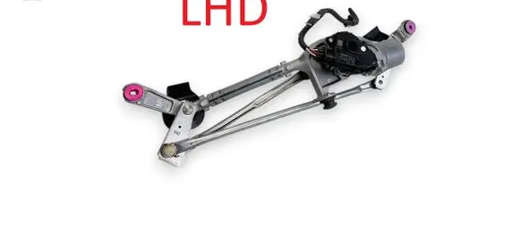 Toyota Corolla Cross Front wiper linkage 8515016580 52832 8511016710
