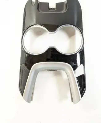 Ford Fusion II Cup holder front ES73F044H83AAW